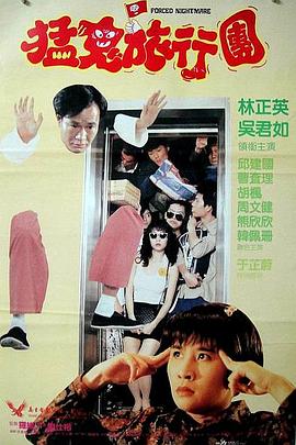 久久一区二区视频