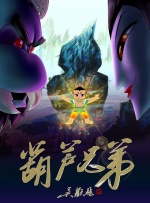 久久一区二区视频